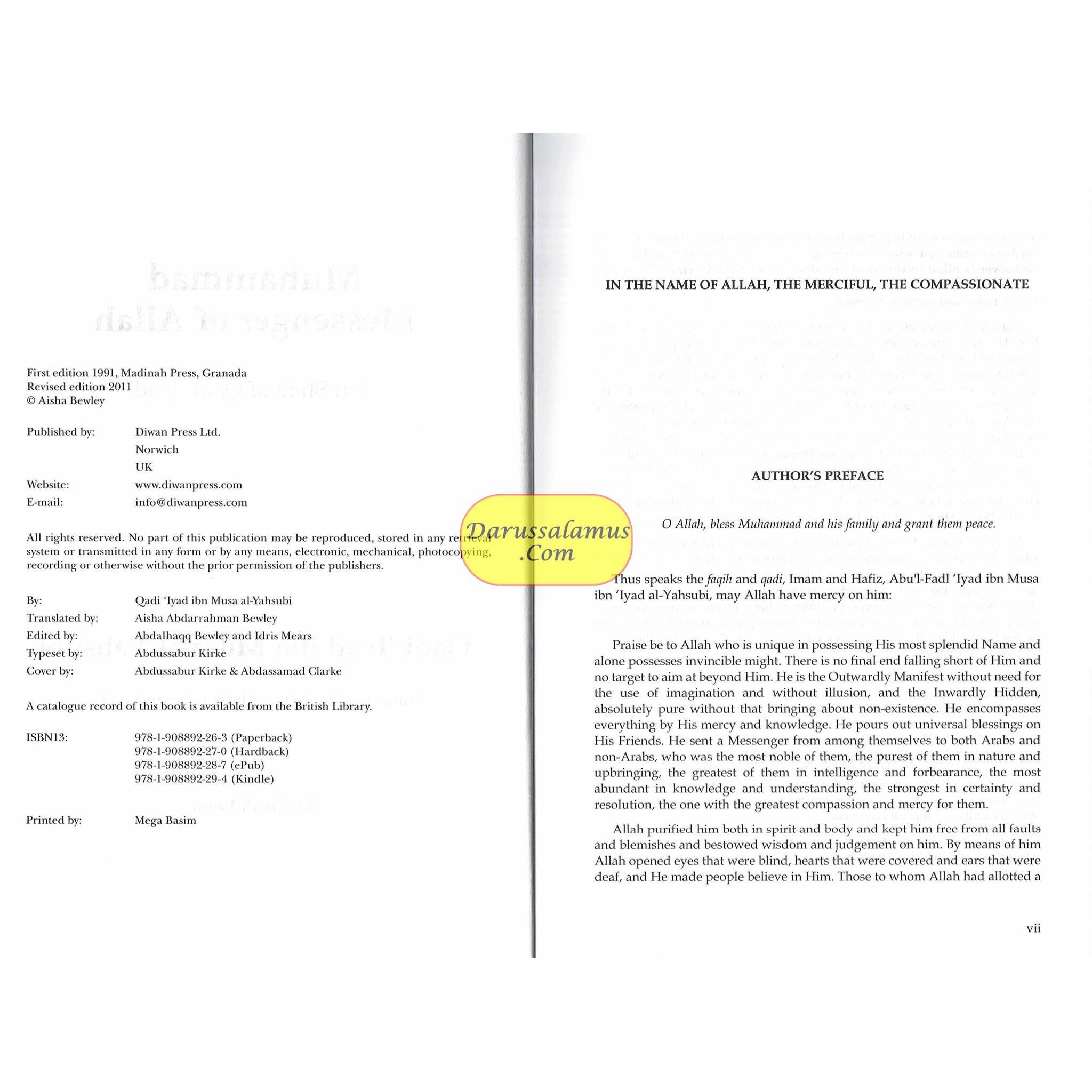 Muhammad Messenger of Allah Ash Shifa By Qadi 'Iyad Ibn Musa al-Yahsubi、mySite、topwebapps