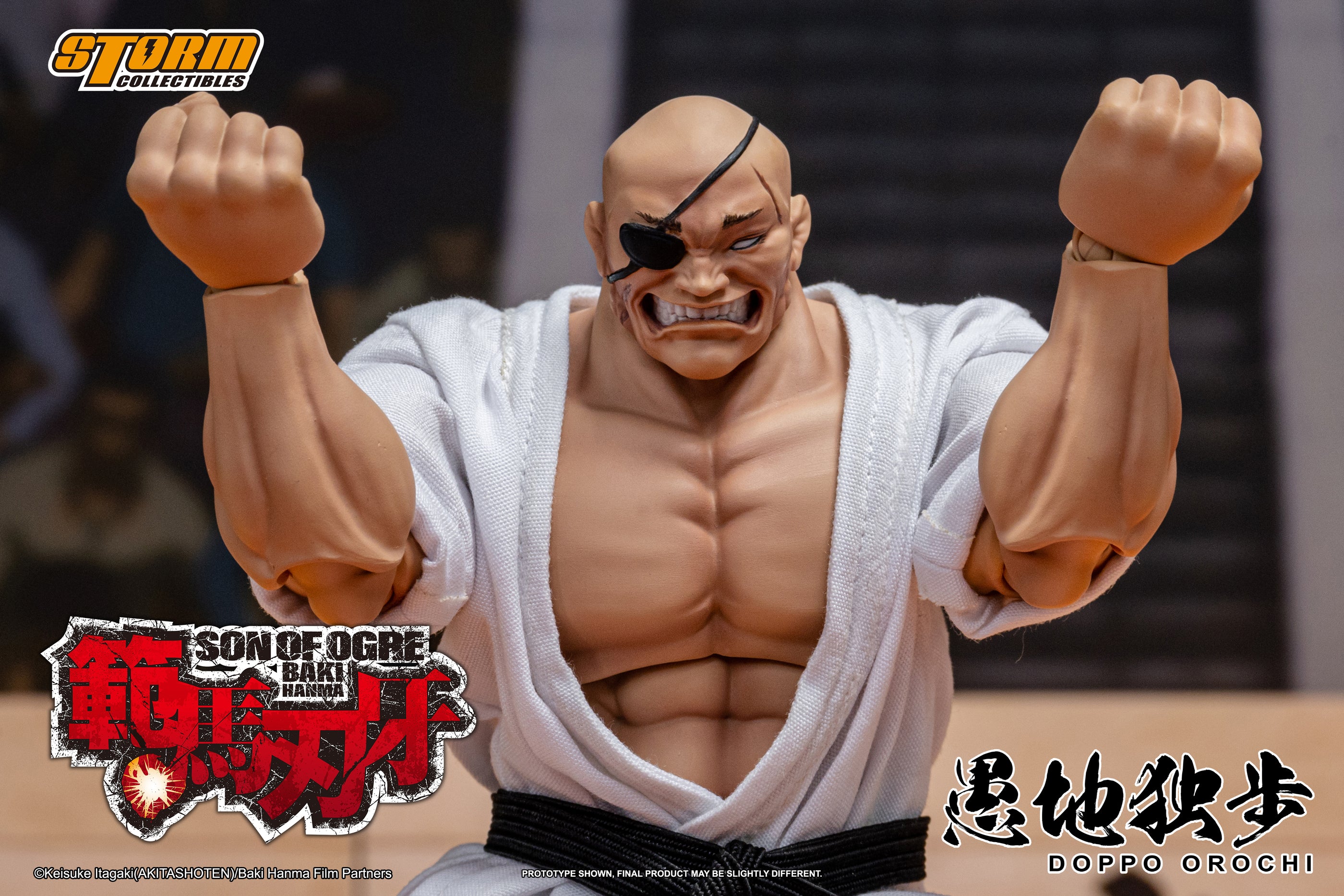Storm Collectibles Baki Hanma Son of Orgre Doppo、mySite、hgirdovlk