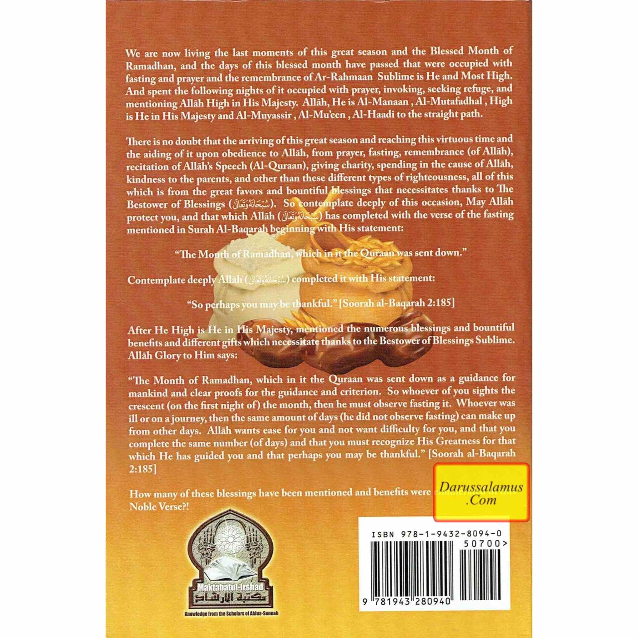 Directives & Rulings on Finishing The Month of Ramadhan By Shaykh Abdur Razzaaq Bin Abdul Muhsin Al-Bad、mySite、topwebapps
