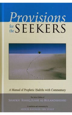 Provisions for the Seekers、mySite、topwebapps