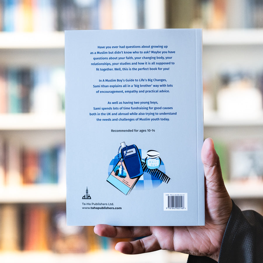 A Muslim Boy's Guide to Life's Big Changes、mySite、topwebapps