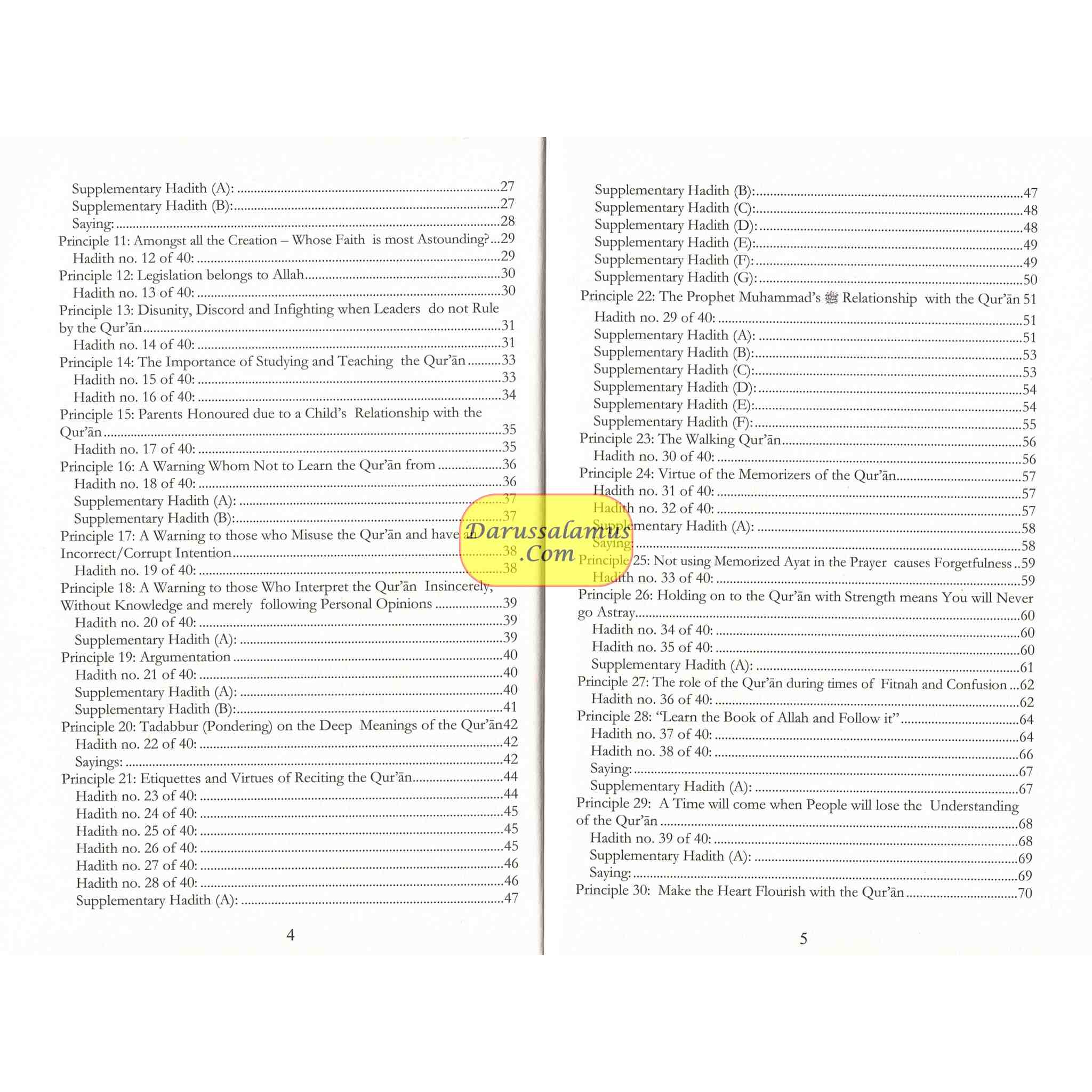 40 Hadith On The Quran (With Supplementary Narrations & Sayings) By A.B al-Mehri、mySite、topwebapps