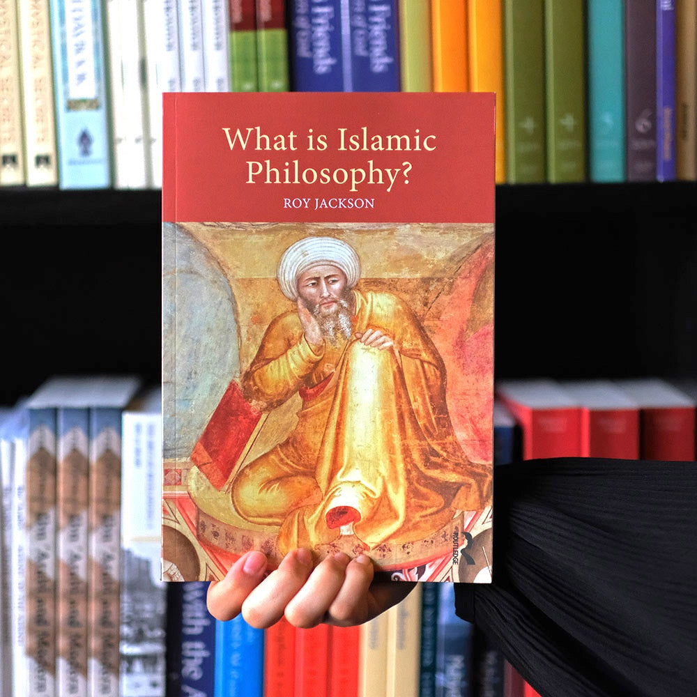 What Is Islamic Philosophy?、mySite、topwebapps
