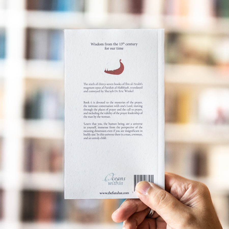 The Openings Revealed in Makkah, Taschenbuch 6、mySite、topwebapps