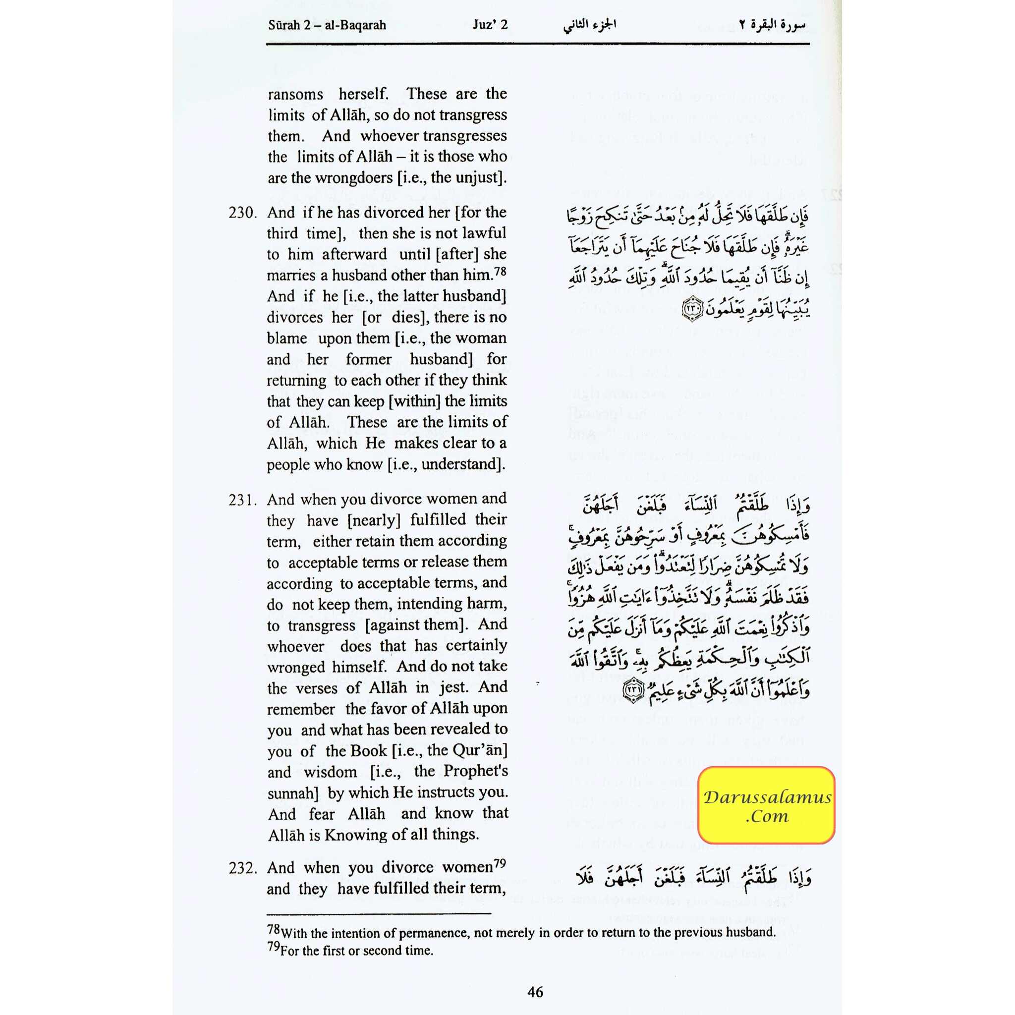 The Quran (Arabic Text With Corresponding English Meaning)、mySite、topwebapps
