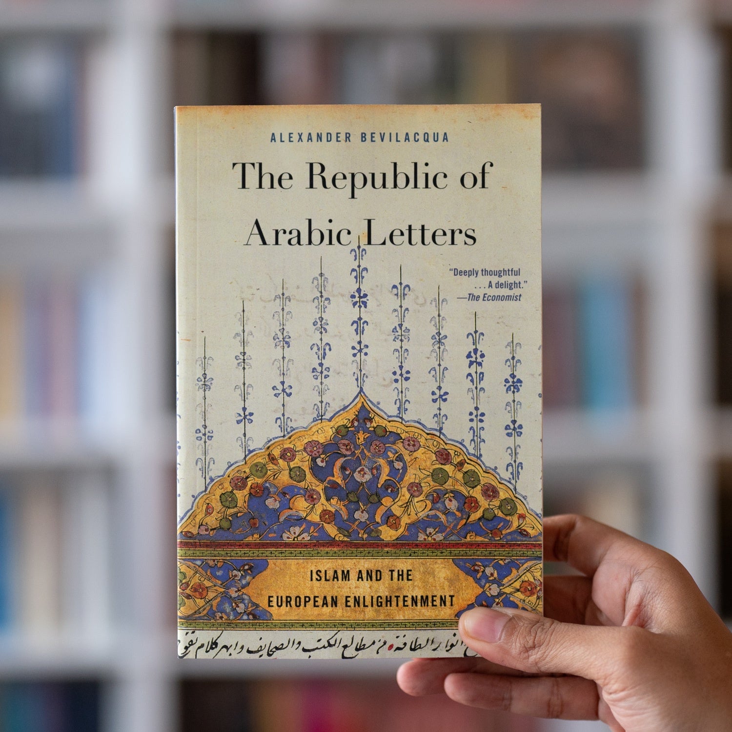 The Republic of Arabic Letters: Islam and the European Enlightenment、mySite、topwebapps
