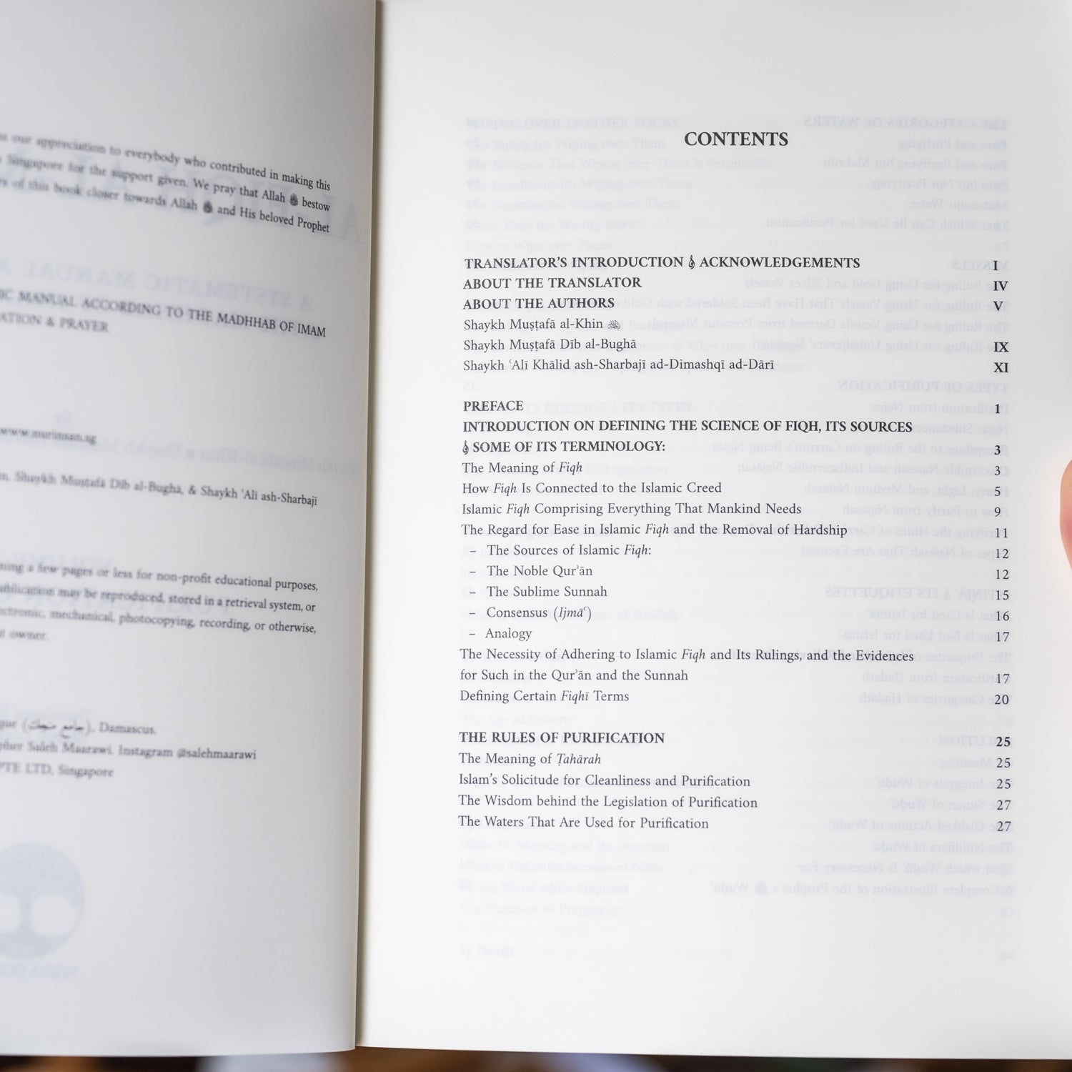Al-Fiqh al-Manhaji Vol.1: Purification & Prayer、mySite、topwebapps