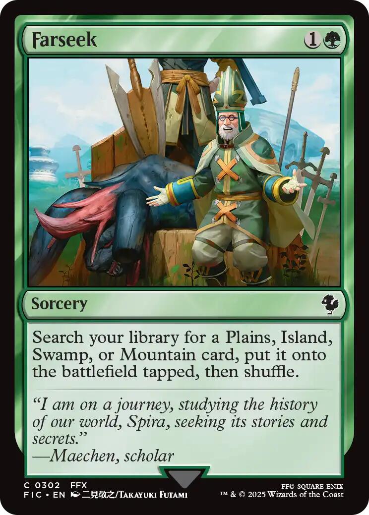Farseek (Surge Foil) FINAL FANTASY Commander、mySite、waistdrama