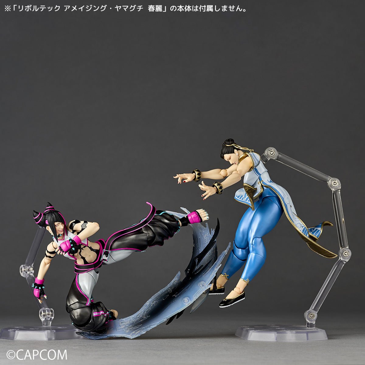 Amazing Yamaguchi Revoltech NR065 Street Fighter 6 Juri、mySite、hgirdovlk