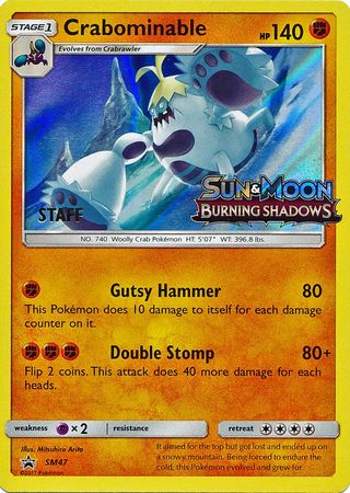Crabominable (SM47) (Staff Prerelease Promo) Sun & Moon: Black Star Promos、mySite、waistdrama