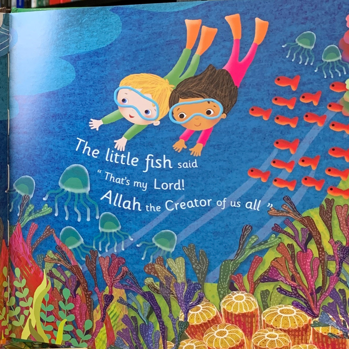 Allah Made Everything、mySite、topwebapps