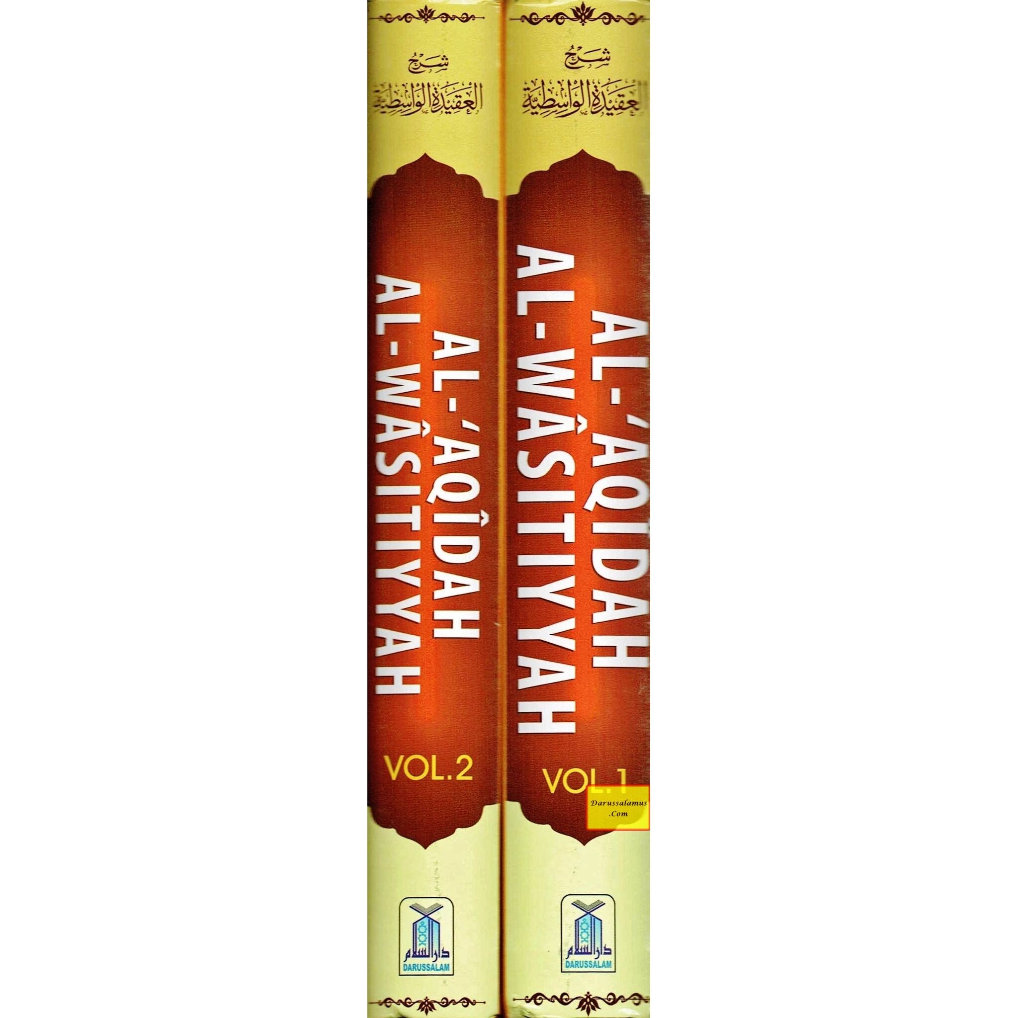 Al-Aqidah Al-Wasitiyyah (2 Vol. Set) By Muhammad bin Salih Al-Uthaimeen、mySite、topwebapps