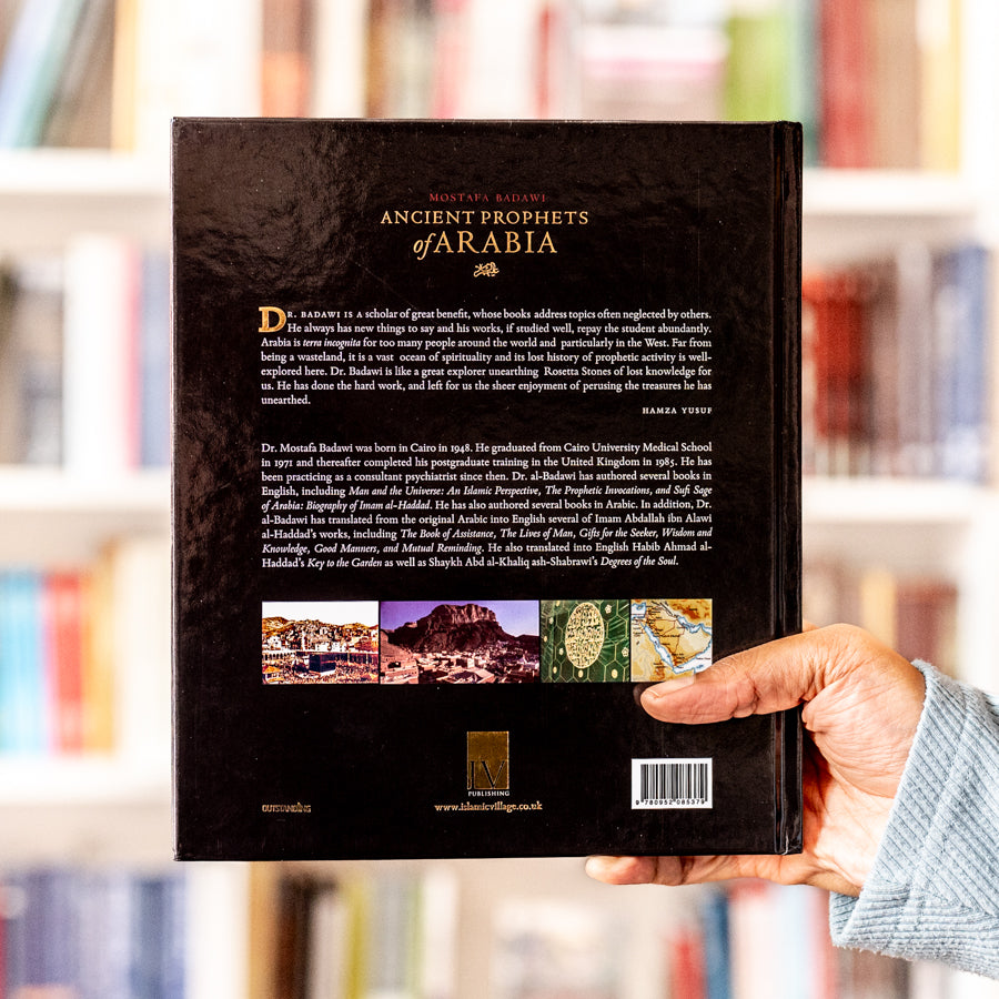 Ancient Prophets of Arabia、mySite、topwebapps