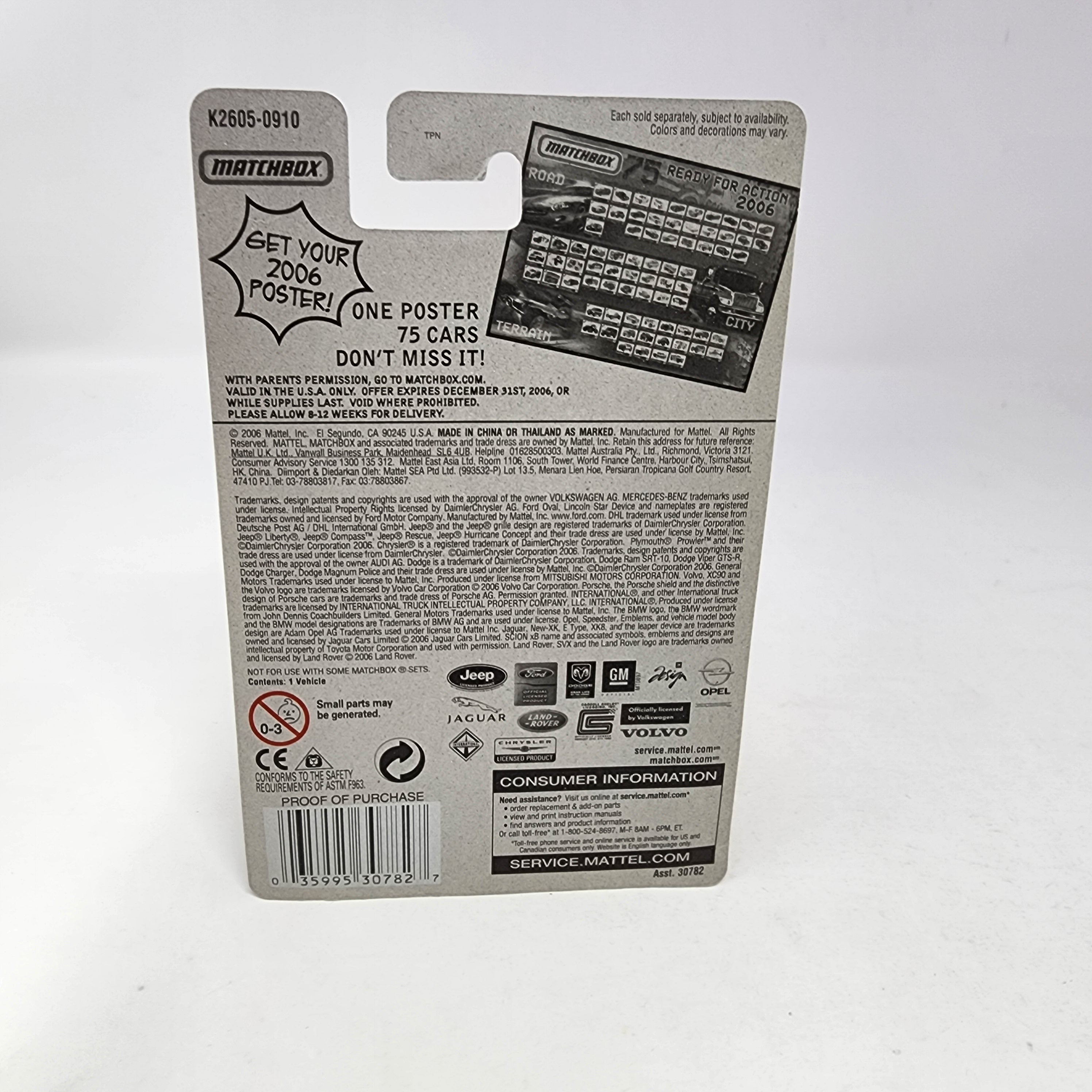 Mercedes-Benz SL55 AMG #11 * RED * Matchbox Basic、mySite、hgirdovlk