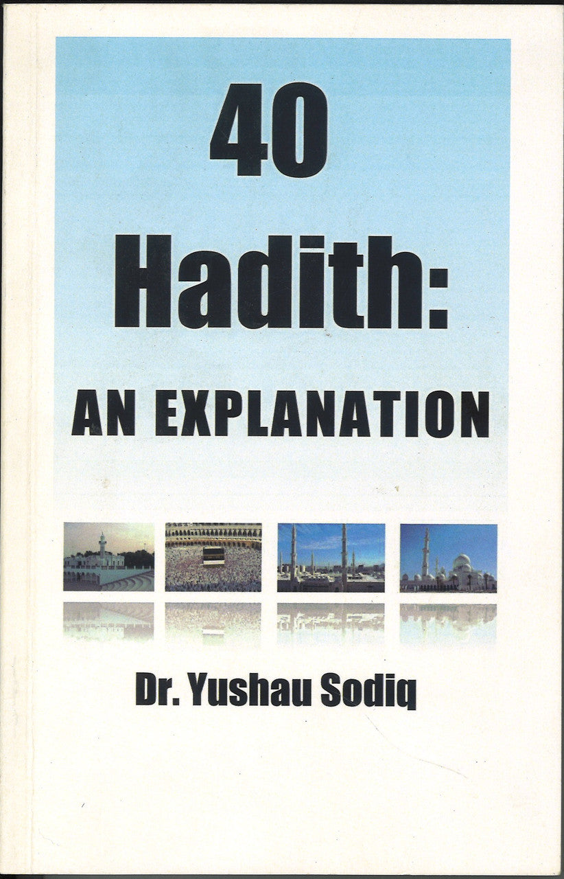 40 Hadith: An Explanation、mySite、topwebapps