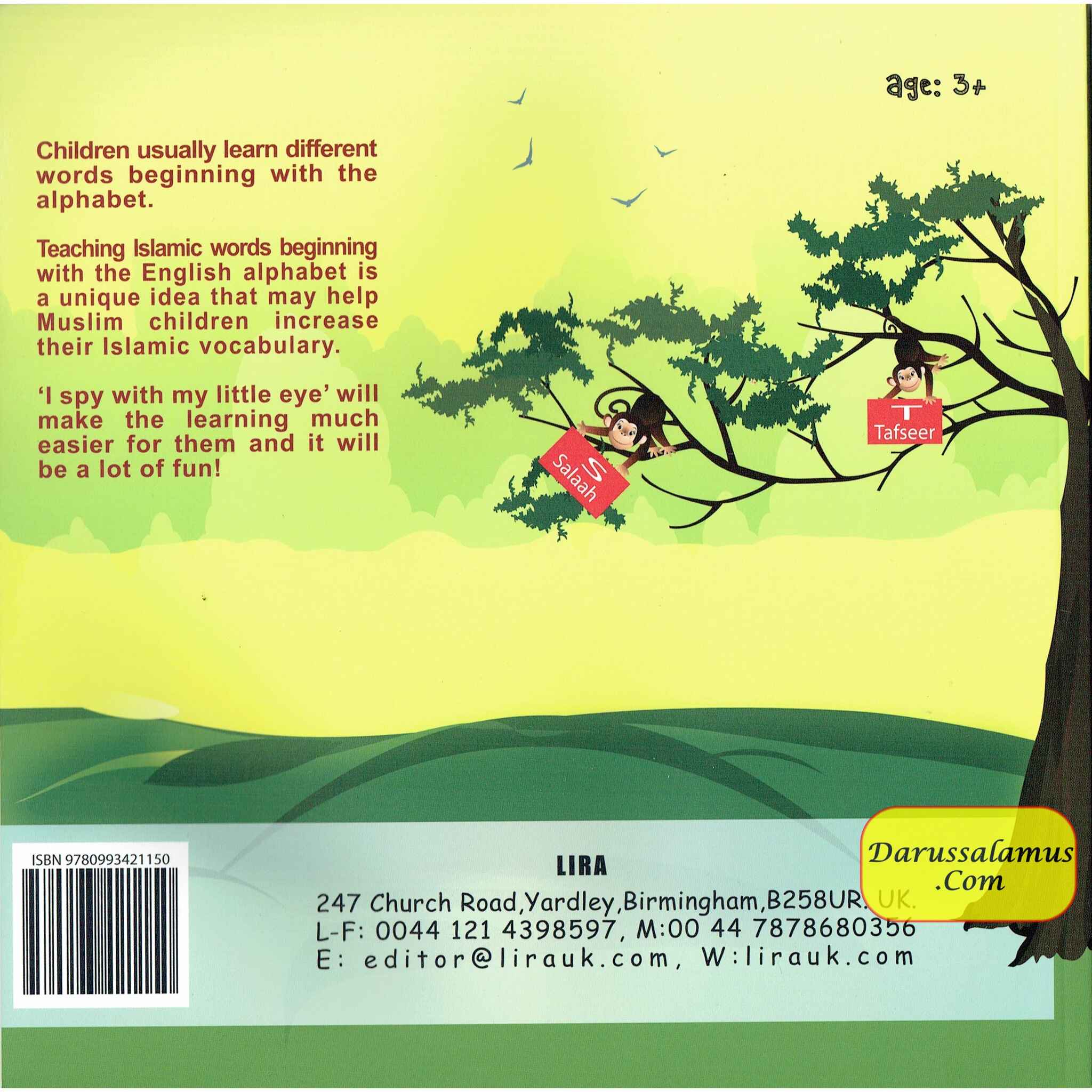 I spy with my little eye (A-Z Alphabet with Islamic words) By K K Uddin、mySite、topwebapps