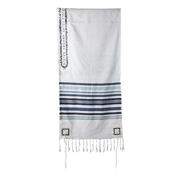 Jerusalem Blue Woven Tallit Set by Yair Emanuel、mySite、topwebapps