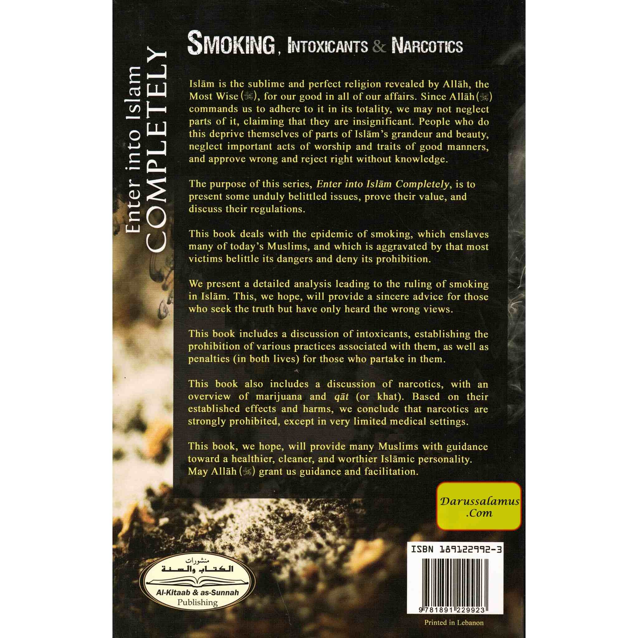 Smoking, Intoxicants and Narcotics (Enter Into Islam Completely Book 2) By Muhammad al-Jibaly、mySite、topwebapps