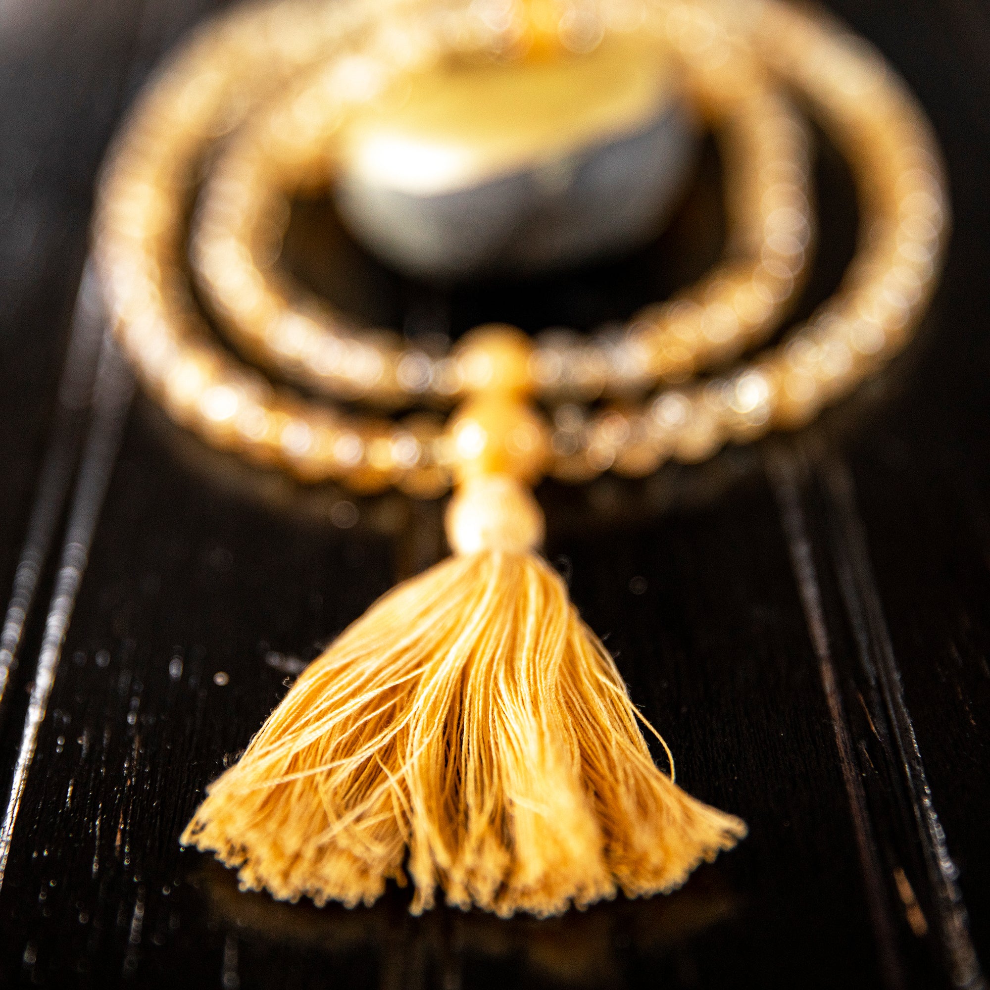 Citrine with Aragonite Mala、mySite、topwebapps