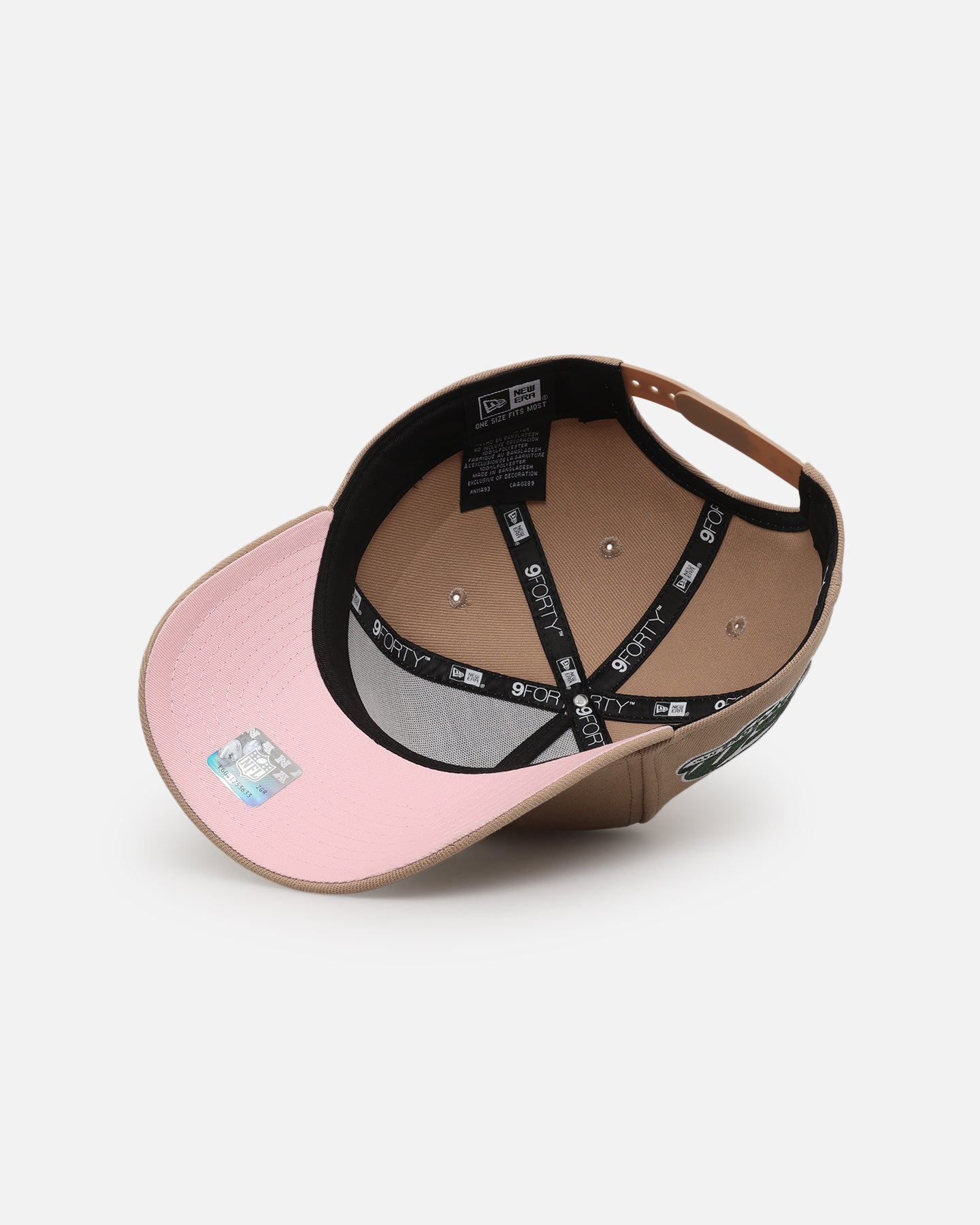 {product_title} - {shop_name}