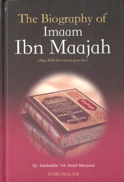 The Biography of Imaam Ibn Maajah、mySite、topwebapps