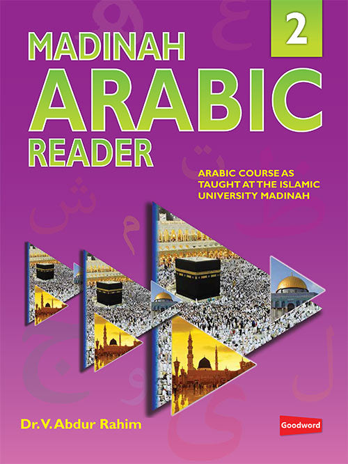 Madinah Arabic Reader Book 2、mySite、topwebapps