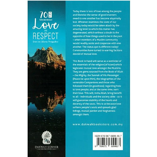 70 Tips to Win Mutual Love and Respect、mySite、topwebapps