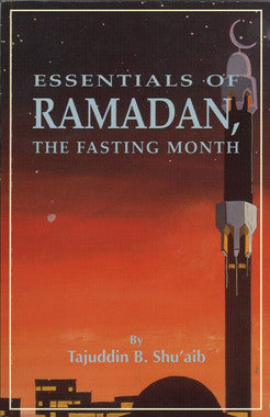 Essential of Ramadan、mySite、topwebapps