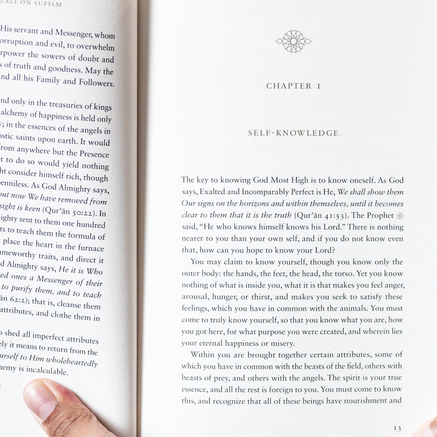 Treatises of Imam al-Ghazali (5-Vol. Set)、mySite、topwebapps