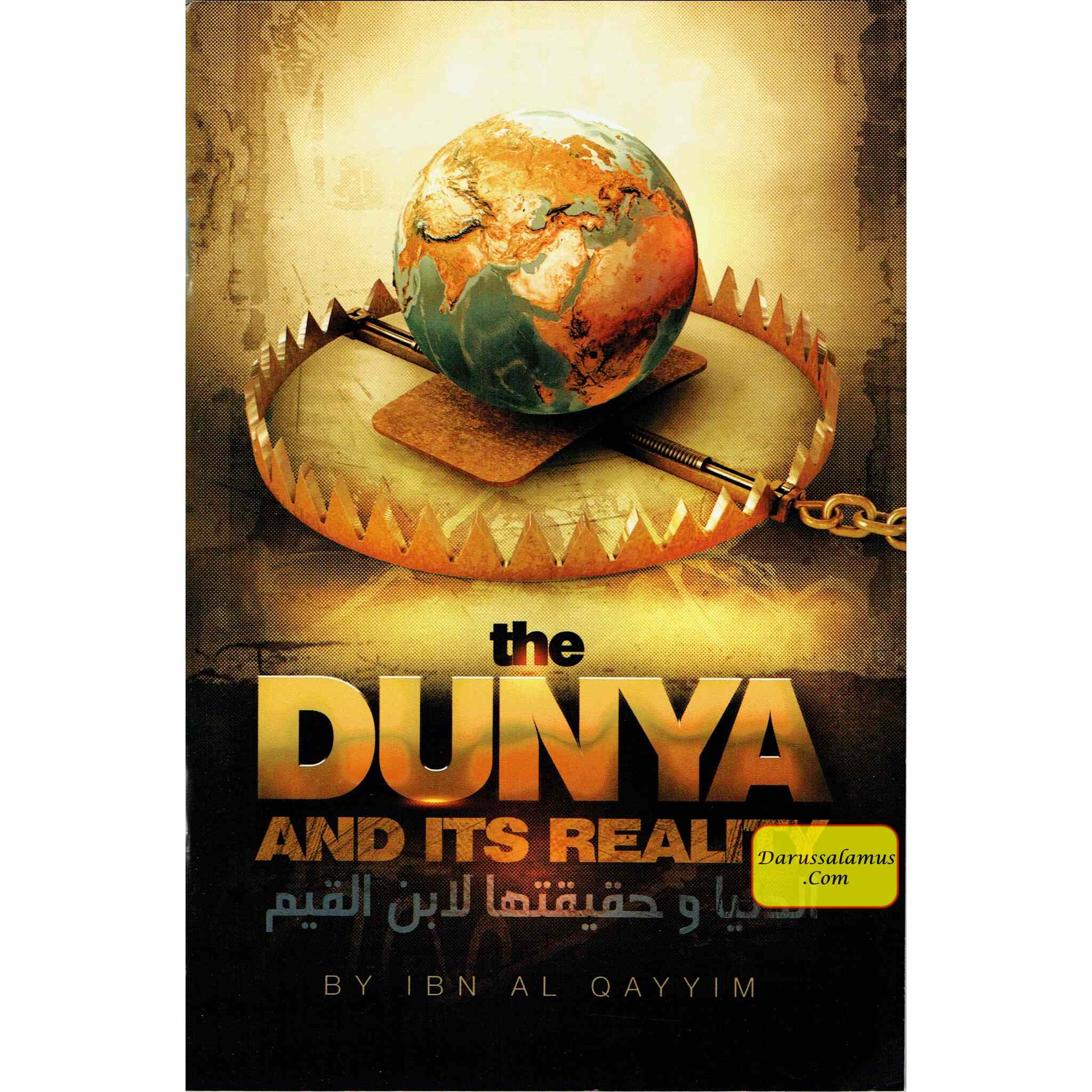The Dunya and Its Reality By Ibn al-Qayyim、mySite、topwebapps