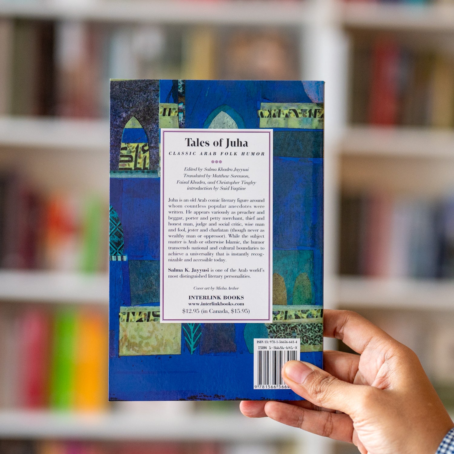 Tales of Juha: Classic Arab Folk Humor、mySite、topwebapps