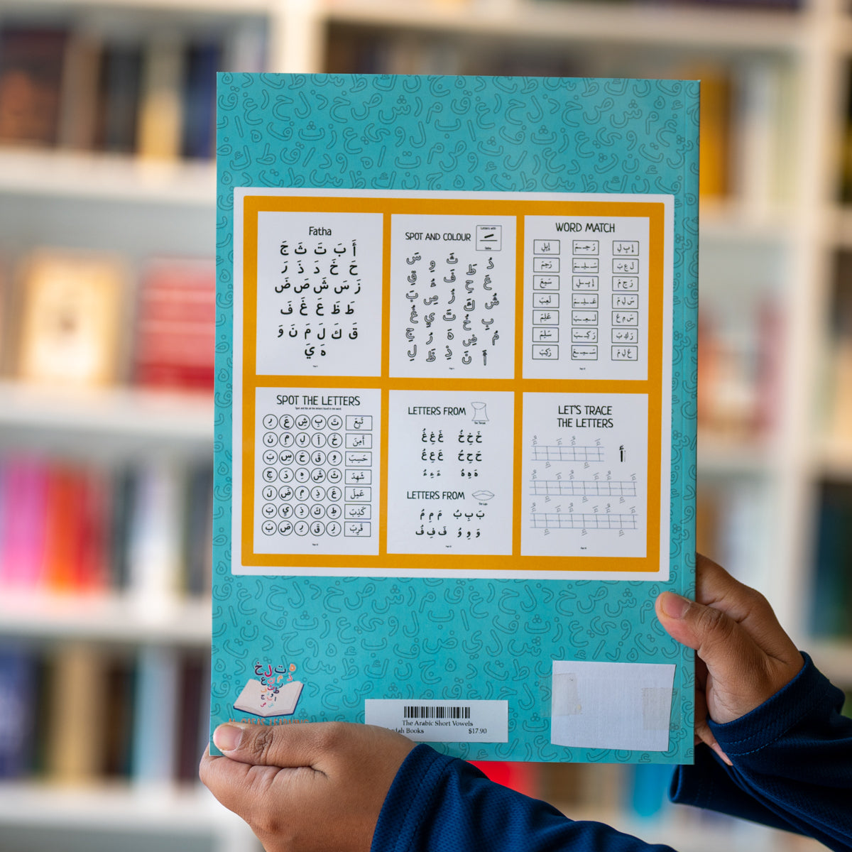 The Arabic Short Vowels、mySite、topwebapps