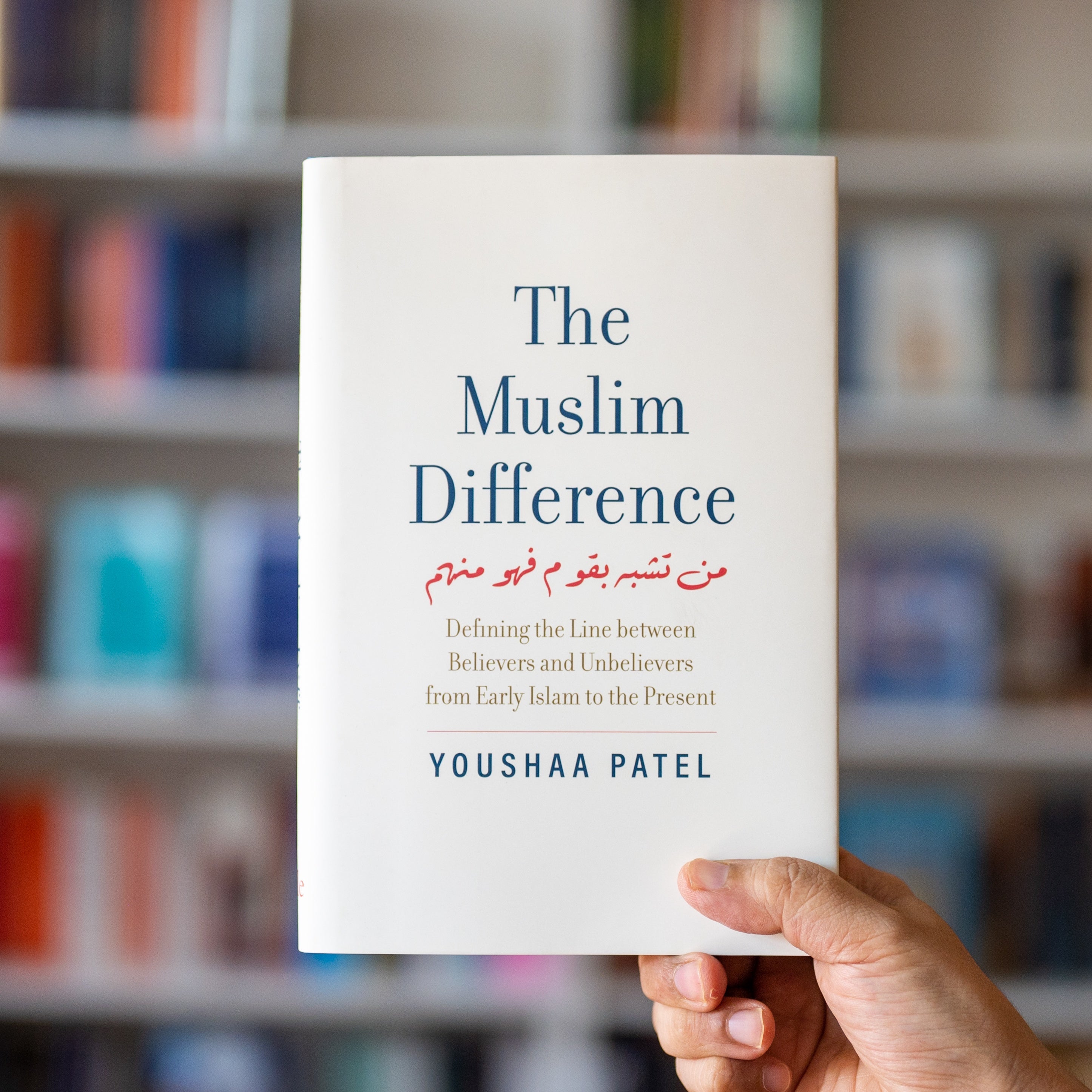 The Muslim Difference、mySite、topwebapps