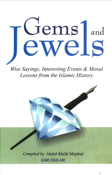 Gems and Jewels: Wise Sayings, Interesting Events & Moral Lessons from the Islamic History、mySite、topwebapps