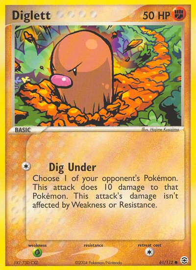 Diglett (61/112) EX: FireRed & LeafGreen、mySite、waistdrama