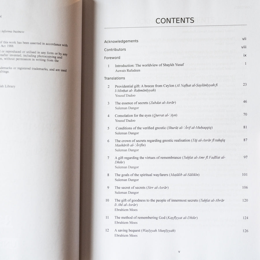 Spiritual Path, Spiritual Reality: Selected Writings of Shaykh Yusuf of Macassar、mySite、topwebapps