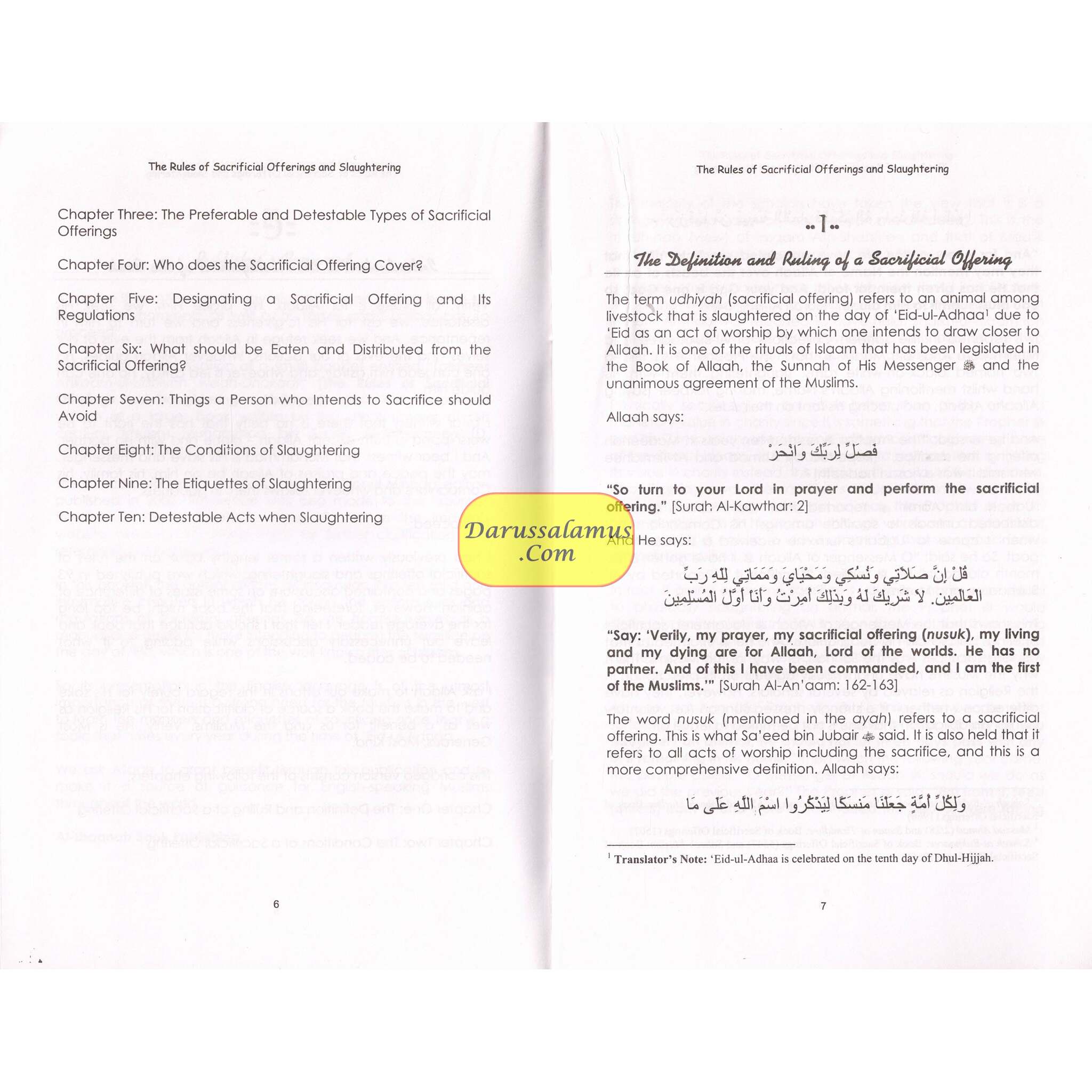 The Rules of Sacrificial Offerings and Slaughtering By Imaam Muhammad Bin Saalih Al-Uthaimeen、mySite、topwebapps