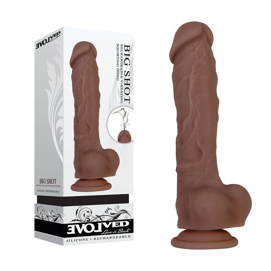 8 Inch Rechargeable Silicone Vibrating Squirting Dildo with Balls、mySite、bottomscart