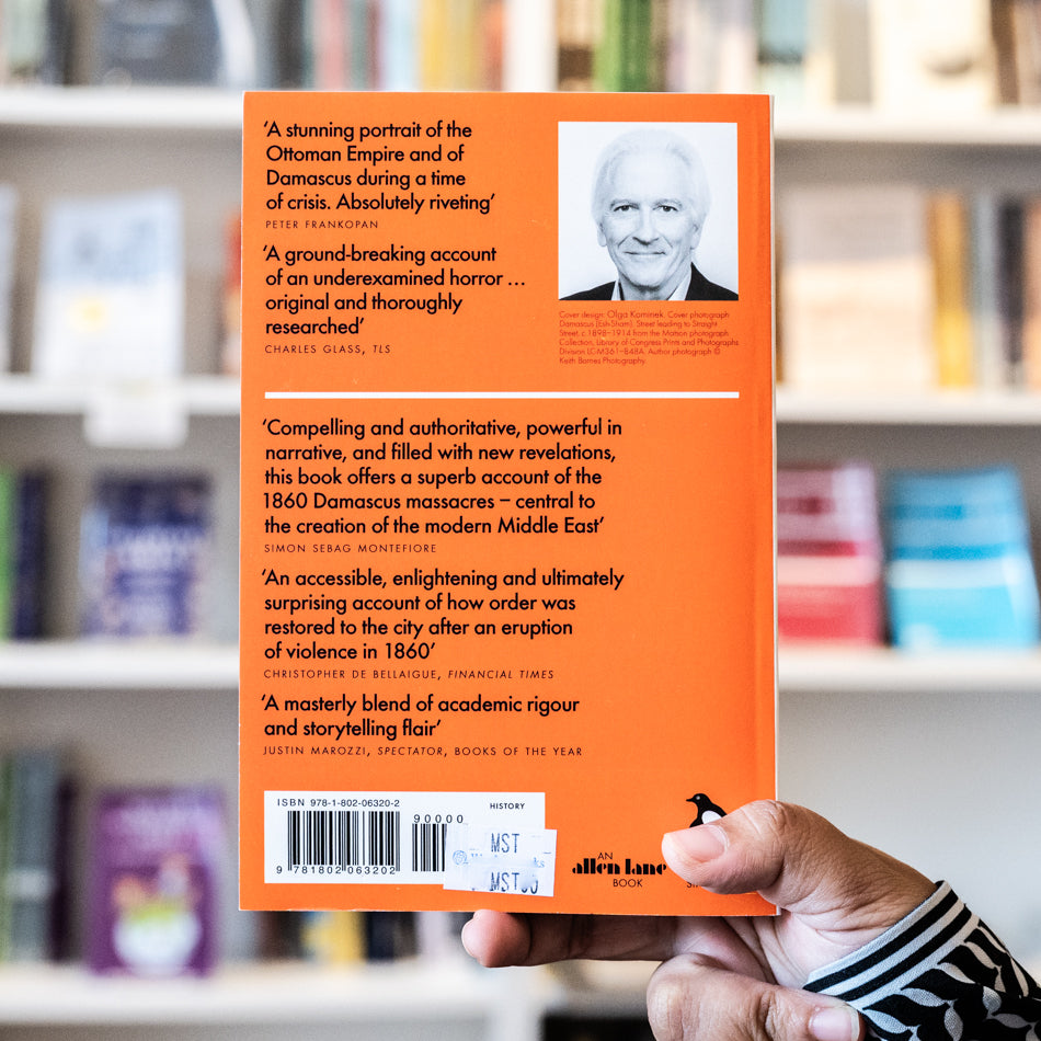 The Damascus Events、mySite、topwebapps