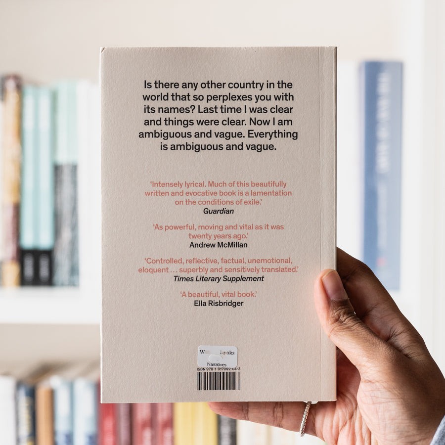 I Saw Ramallah、mySite、topwebapps