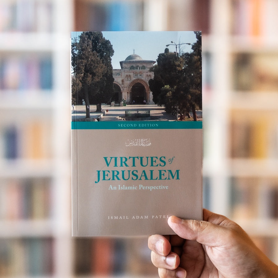 Virtues of Jerusalem: An Islamic Perspective、mySite、topwebapps