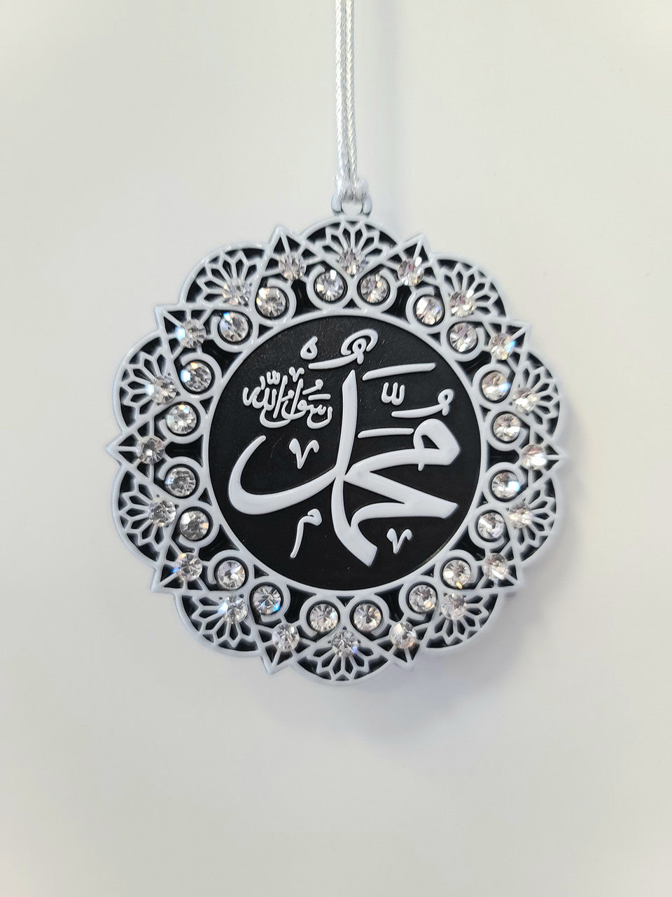 Hanging Ornament Allah and Muhammad (White and Silver)、mySite、topwebapps