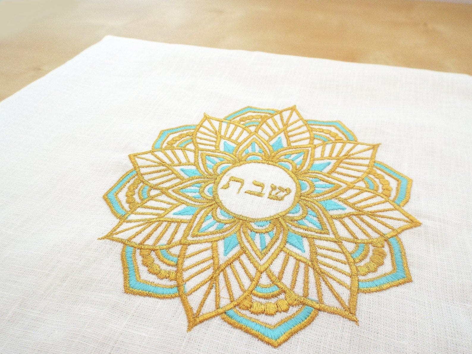 Gold and Teal Embroidered Shabbat Challah Cover、mySite、topwebapps