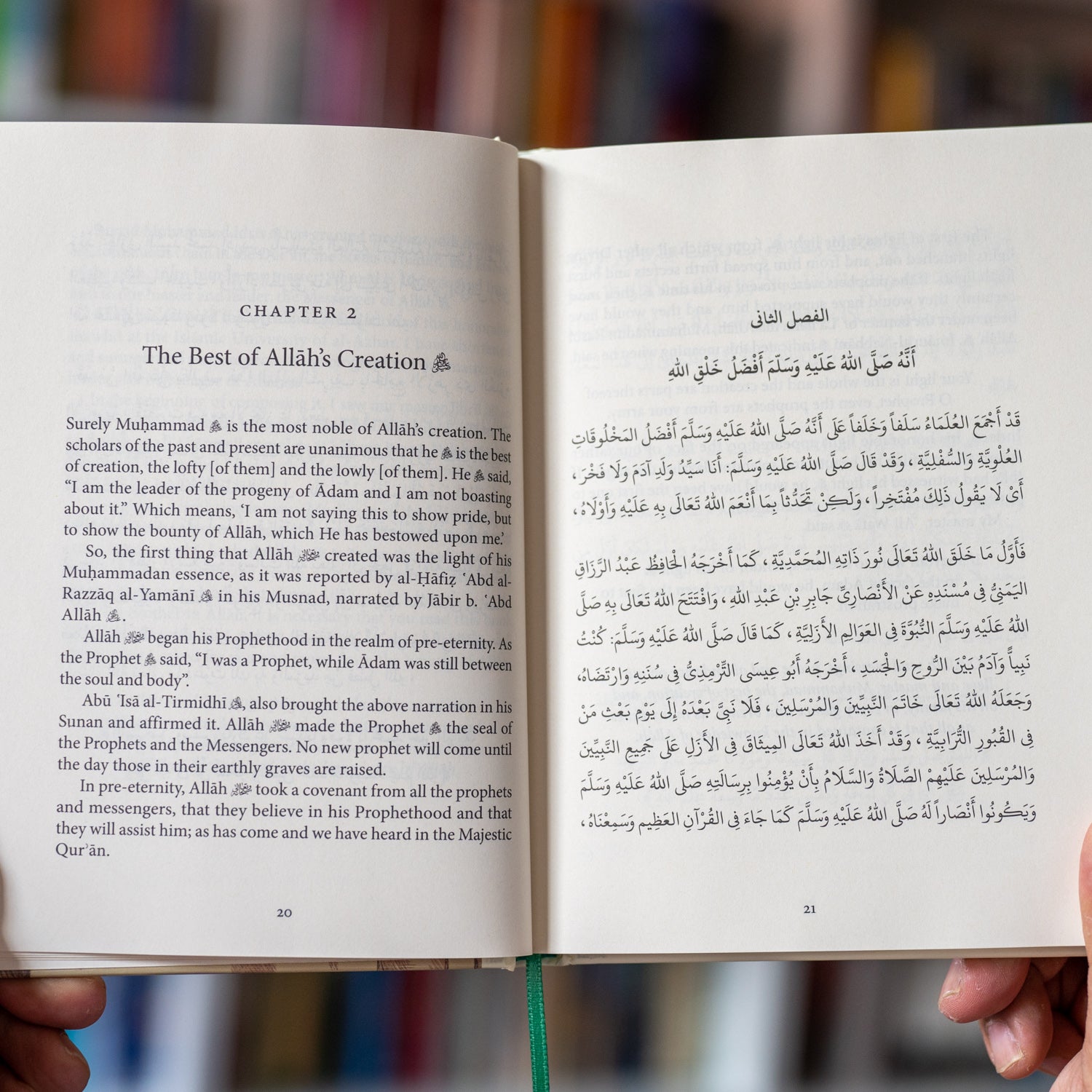 The Luminous Moons: The Life of the Prophet Muhammadﷺ、mySite、topwebapps