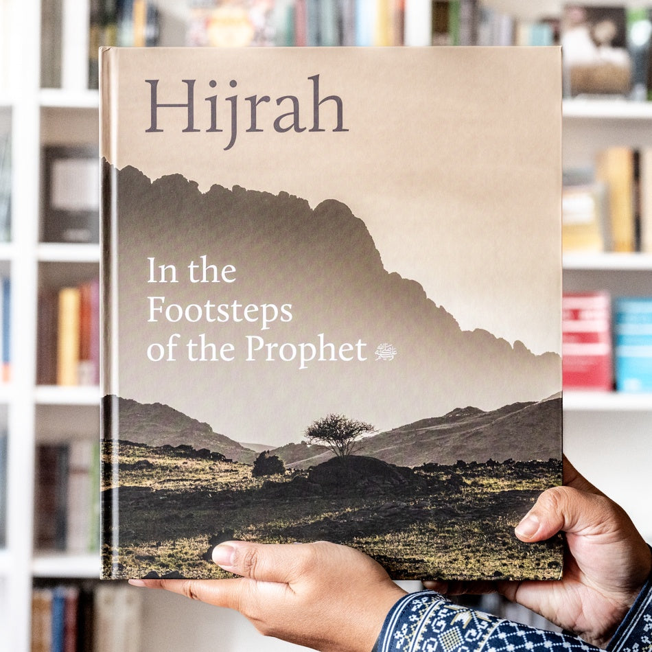 Hijrah: In the Footsteps of the Prophet、mySite、topwebapps