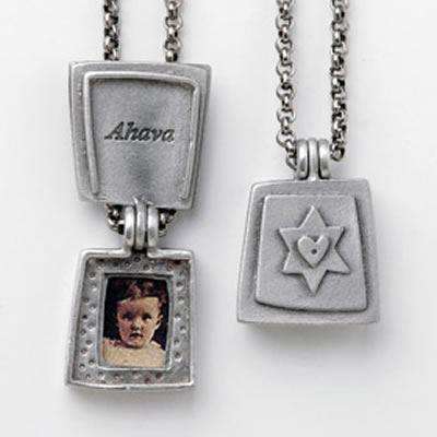 Emily Rosenfeld Pewter Ahava Locket、mySite、topwebapps