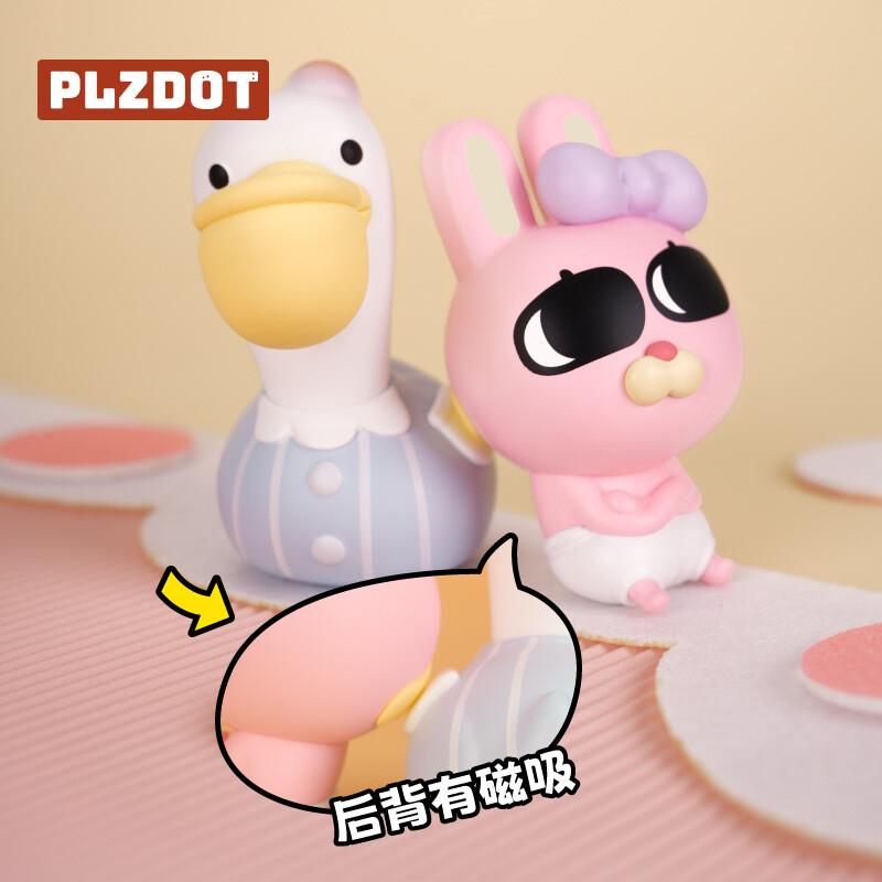  LIPU Friends Baby Me Series Blind Box、mySite、greenlandpopulation