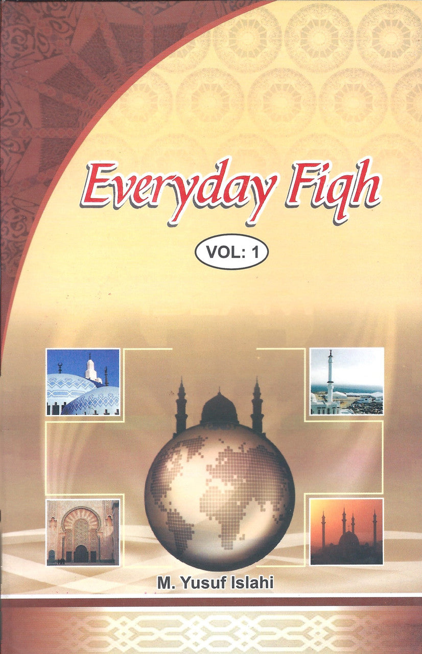 EVERYDAY FIQH 2 volume set、mySite、topwebapps