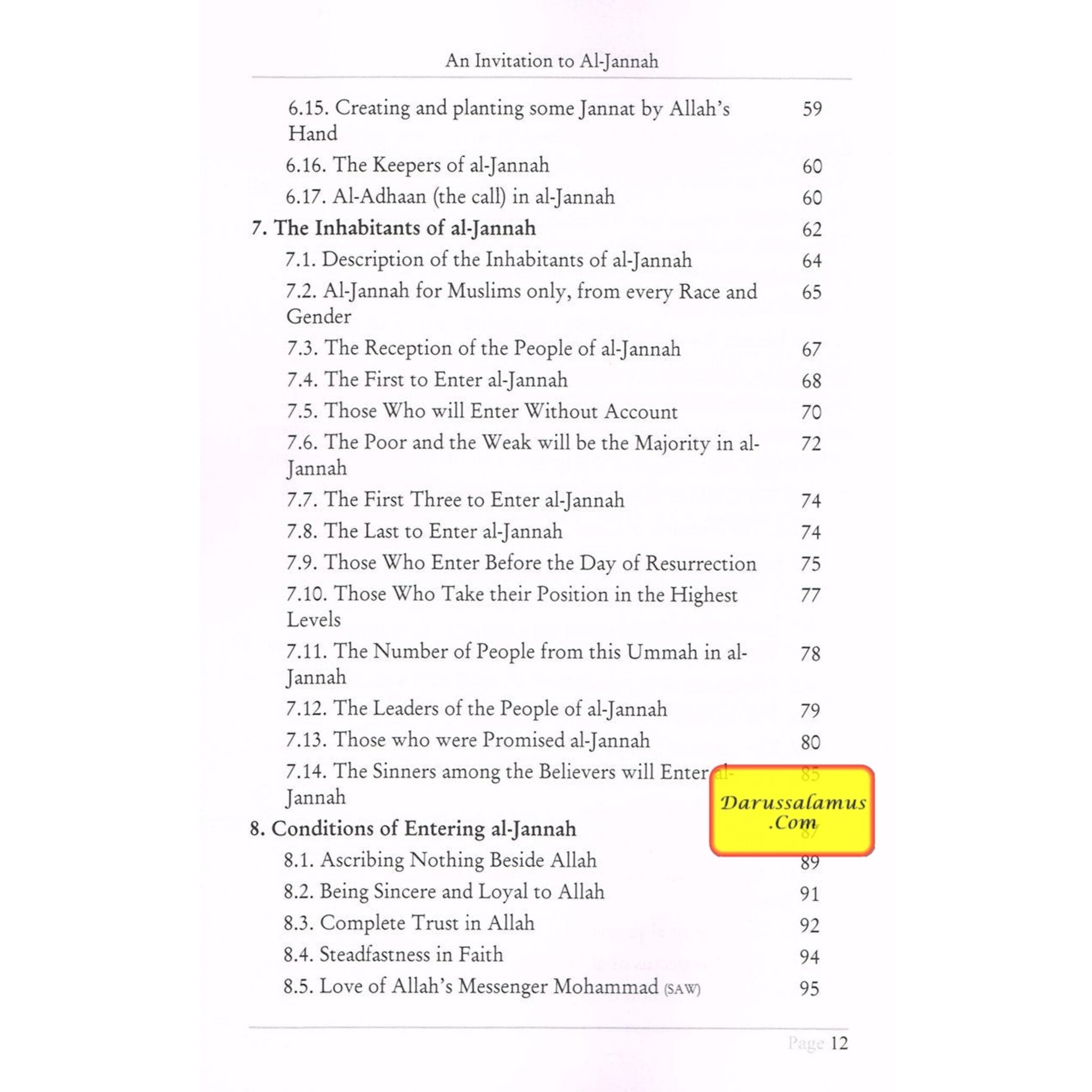 An Invitation to Al Jannah By Abdul Karim Awad、mySite、topwebapps