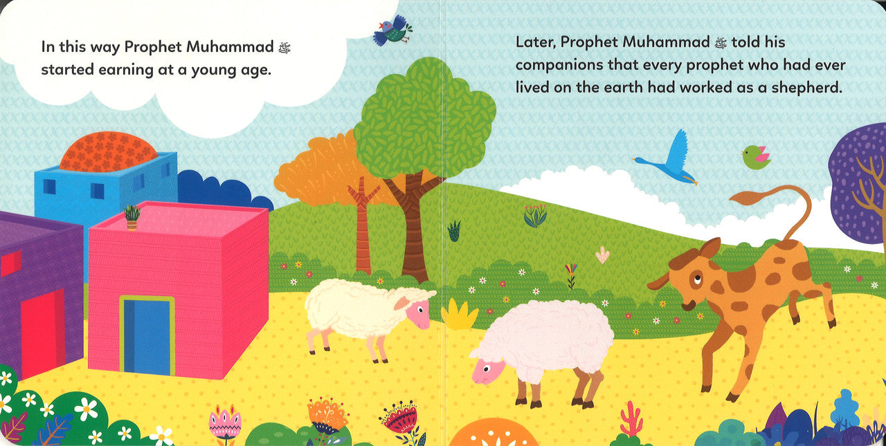 Prophet Muhammad's Early Life (Board Book)、mySite、topwebapps